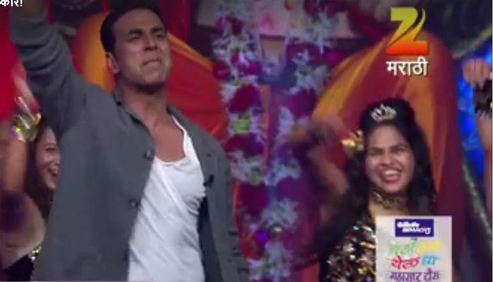 'चला हवा येऊ द्या'मध्ये अक्षयची 'डान्स'मस्ती 'चला हवा येऊ द्या'मध्ये अक्षयची 'डान्स'मस्ती