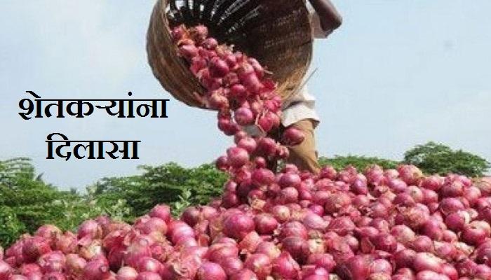 शेतमाल विकण्याच्या सरकारच्या निर्णयापुढं अखेर व्यापारी झुकले शेतमाल विकण्याच्या सरकारच्या निर्णयापुढं अखेर व्यापारी झुकले