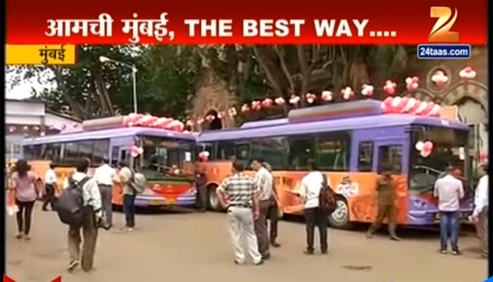 मुंबई दर्शनासाठी MTDC माध्यमातून बेस्टच्या AC बस मुंबई दर्शनासाठी MTDC माध्यमातून बेस्टच्या AC बस