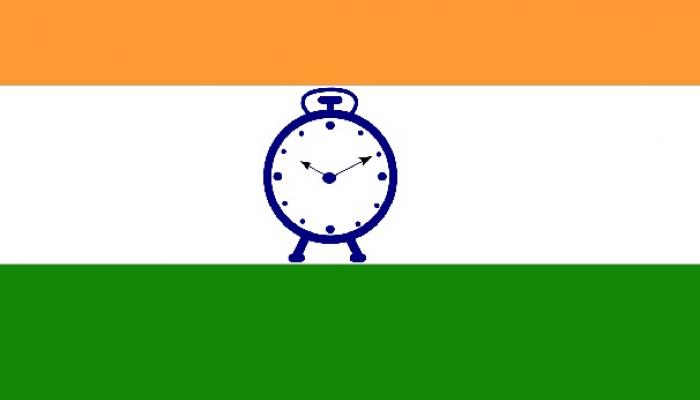 कुर्ल्यात राष्ट्रवादी नेत्याच्या बॉडीगार्डवर गोळीबार कुर्ल्यात राष्ट्रवादी नेत्याच्या बॉडीगार्डवर गोळीबार