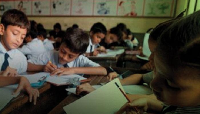 कायम विनाअनुदानित शाळांना 20 टक्के अनुदान कायम विनाअनुदानित शाळांना 20 टक्के अनुदान