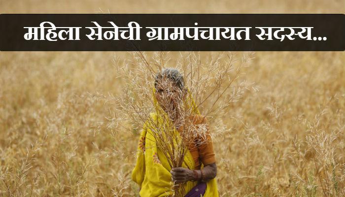 २१ सावकारांच्या टोळक्याचा जाच; महिला शेतकऱ्याची आत्महत्या २१ सावकारांच्या टोळक्याचा जाच; महिला शेतकऱ्याची आत्महत्या