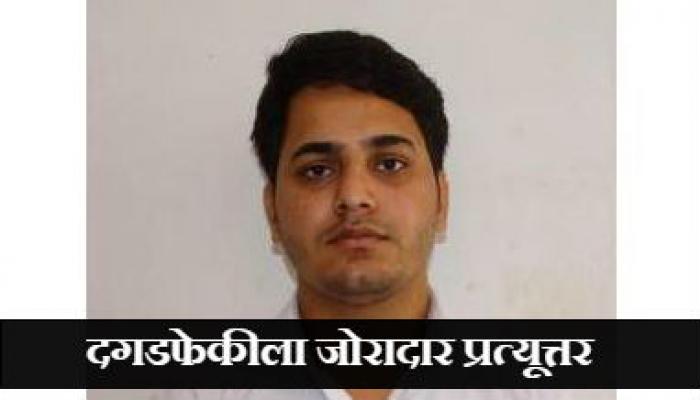काश्मीरला विकासाकडे घेऊन जाणारा 'वानी' काश्मीरला विकासाकडे घेऊन जाणारा 'वानी'