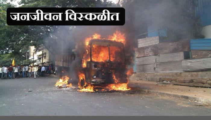कावेरी पाणीवाटप वादाला हिंसक वळण, पोलीस गोळीबारात एकाचा मृत्यू कावेरी पाणीवाटप वादाला हिंसक वळण, पोलीस गोळीबारात एकाचा मृत्यू