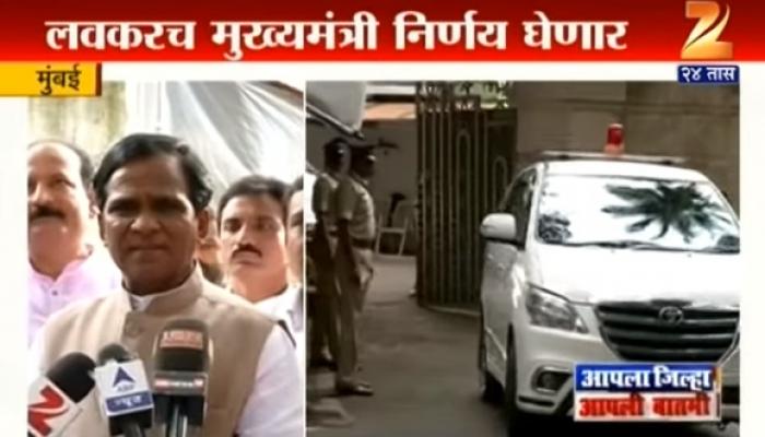 मराठा मूक मोर्चा : मुख्यमंत्र्यांनी घेतला परिस्थतीचा आढावा मराठा मूक मोर्चा : मुख्यमंत्र्यांनी घेतला परिस्थतीचा आढावा