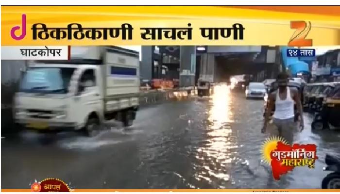 मुंबईत मुसळधार पाऊस, सखल भागात पाणी मुंबईत मुसळधार पाऊस, सखल भागात पाणी