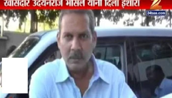 मराठा आरक्षण हिसकावून घेवू, सत्ताधाऱ्यांचा पराभव करा : उदयनराजे भोसले मराठा आरक्षण हिसकावून घेवू, सत्ताधाऱ्यांचा पराभव करा : उदयनराजे भोसले