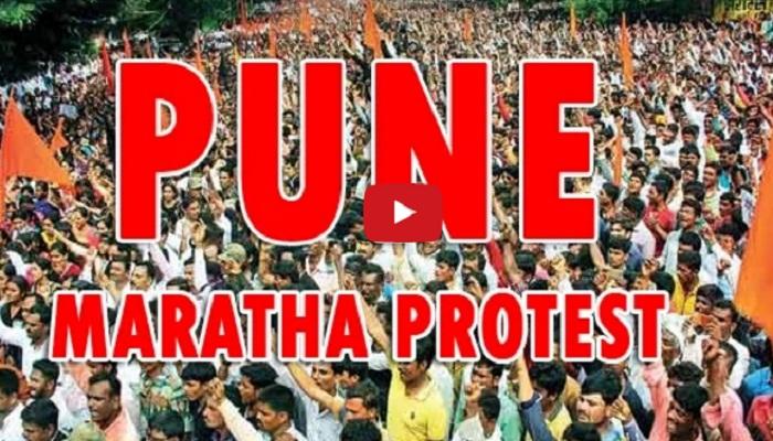 पुण्यात मराठा मोर्चाला उत्स्फूर्त प्रतिसाद पुण्यात मराठा मोर्चाला उत्स्फूर्त प्रतिसाद