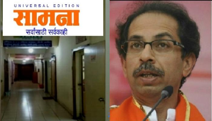 संभाजी ब्रिगेडने घेतली 'सामना' हल्ल्याची जबाबदारी संभाजी ब्रिगेडने घेतली 'सामना' हल्ल्याची जबाबदारी