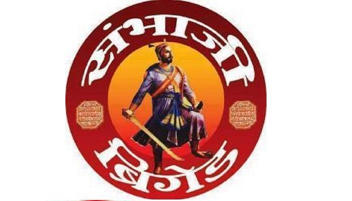 संभाजी बिग्रेडकडून कार्यकर्त्यांना सूचना संभाजी बिग्रेडकडून कार्यकर्त्यांना सूचना