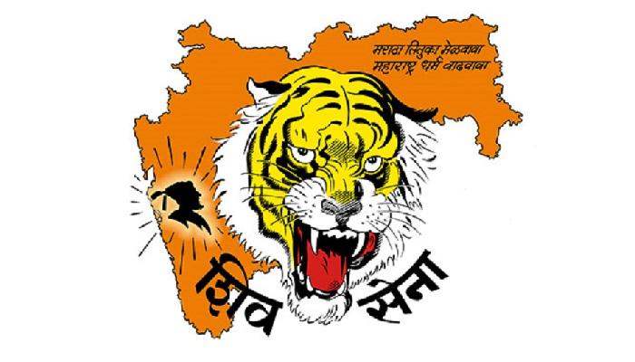शिवसेनेच्या 'त्या' आमदार-खासदारांनी राजीनामा दिला नव्हता शिवसेनेच्या 'त्या' आमदार-खासदारांनी राजीनामा दिला नव्हता