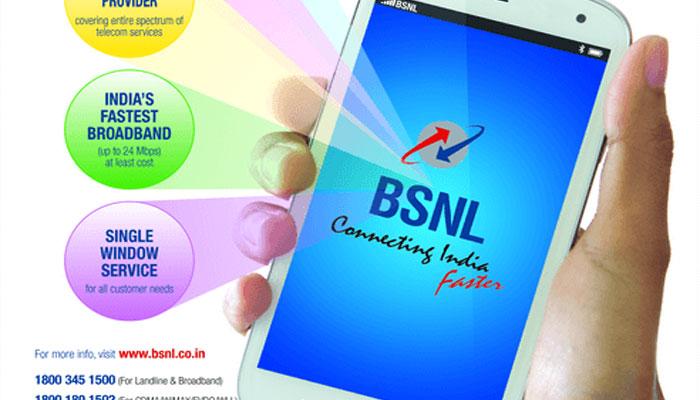 बीएसएनएल देणार सर्व नेटवर्कसवर व्हाईस कॉल फ्री बीएसएनएल देणार सर्व नेटवर्कसवर व्हाईस कॉल फ्री