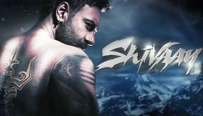 अजय देवगणच्या 'शिवाय'चे पाकिस्तान कनेक्शन अजय देवगणच्या 'शिवाय'चे पाकिस्तान कनेक्शन