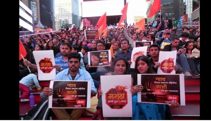 अमेरिकेतही 'मराठा क्रांती मूक मोर्चा' अमेरिकेतही 'मराठा क्रांती मूक मोर्चा'