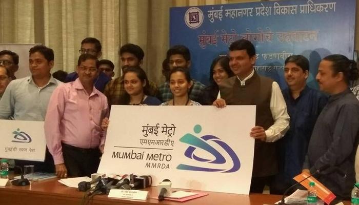 मुंबई मेट्रोच्या नवीन लोगोचे अनावरण मुंबई मेट्रोच्या नवीन लोगोचे अनावरण