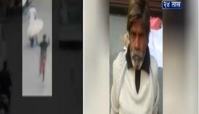 छेडछाड करणाऱ्याला मारलं म्हणून अल्पवयीन मुलीला भोसकलं छेडछाड करणाऱ्याला मारलं म्हणून अल्पवयीन मुलीला भोसकलं