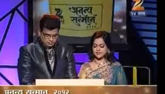 'झी 24 तास'चा 'अनन्य सन्मान' आणि अश्विनी एकबोटे 'झी 24 तास'चा 'अनन्य सन्मान' आणि अश्विनी एकबोटे