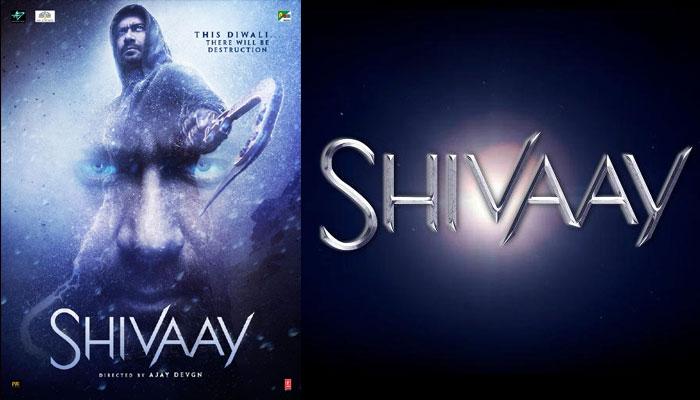 शिवाय : फुल टू अॅक्शनपट सिनेमा शिवाय : फुल टू अॅक्शनपट सिनेमा