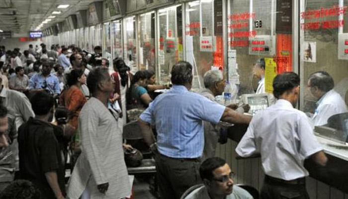 रिझर्वेशन करून काळा पैसा पांढरा करणाऱ्यांना पश्चिम रेल्वेचा दणका रिझर्वेशन करून काळा पैसा पांढरा करणाऱ्यांना पश्चिम रेल्वेचा दणका