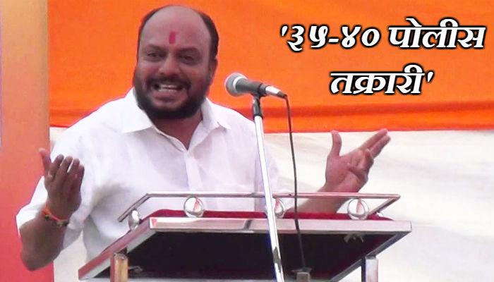 मंत्री महोदय म्हणतात, 'बॅचलर ऑफ जेल' हीच माझी पदवी मंत्री महोदय म्हणतात, 'बॅचलर ऑफ जेल' हीच माझी पदवी