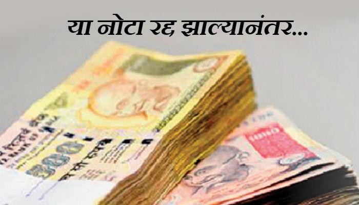 एका दिवसात राज्यात करोडोंचा मालमत्ता कर जमा... एका दिवसात राज्यात करोडोंचा मालमत्ता कर जमा...
