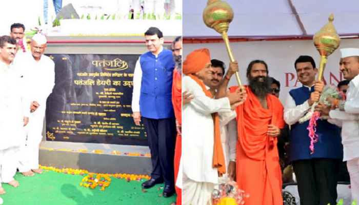 रामदेवबाबांच्या दूध प्रकल्पाचं मुख्यमंत्र्यांनी केलं उद्घाटन रामदेवबाबांच्या दूध प्रकल्पाचं मुख्यमंत्र्यांनी केलं उद्घाटन
