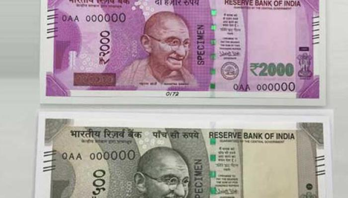 पोस्ट ऑफिसात जमा झाल्या 11 हजार रूपयाच्या नकली नोटा पोस्ट ऑफिसात जमा झाल्या 11 हजार रूपयाच्या नकली नोटा
