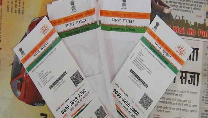 मोदी नोटबंदीनंतर आधारकार्डसंदर्भात करणार मोठी योजना मोदी नोटबंदीनंतर आधारकार्डसंदर्भात करणार मोठी योजना