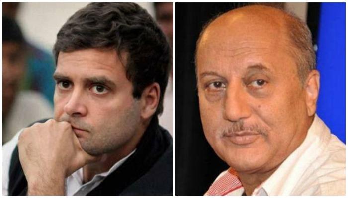 'राहुल गांधींना राष्ट्रगीत म्हणताना ऐकायचंय' 'राहुल गांधींना राष्ट्रगीत म्हणताना ऐकायचंय'
