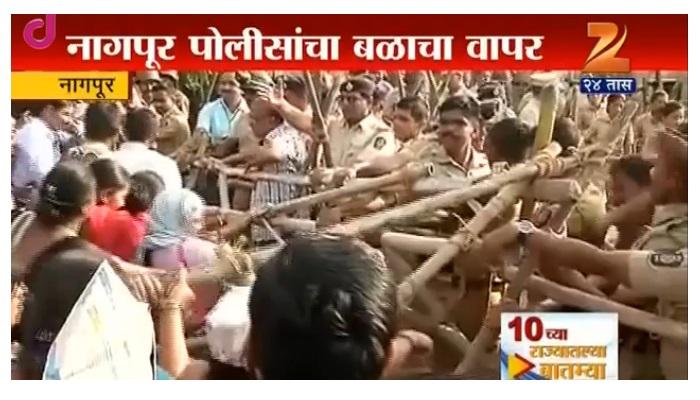 संगणक शिक्षकांवर पोलिसांचा लाठीमार, पाण्याचा मारा संगणक शिक्षकांवर पोलिसांचा लाठीमार, पाण्याचा मारा