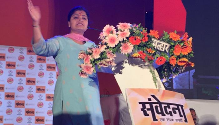 पूनम महाजन 'भाजयुमो'च्या अध्यक्षपदी पूनम महाजन 'भाजयुमो'च्या अध्यक्षपदी