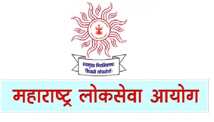 MPSC पोलीस निरीक्षक पदाची वयोमर्यादा वाढणार... MPSC पोलीस निरीक्षक पदाची वयोमर्यादा वाढणार...