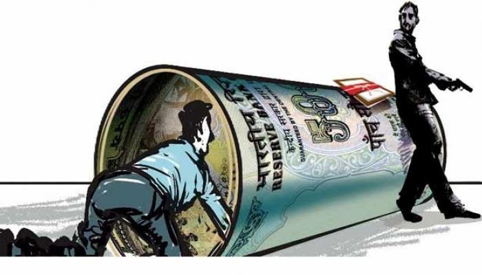 नोट बदली करणाऱ्या आरबीआयच्या दोन अधिकाऱ्यांना अटक नोट बदली करणाऱ्या आरबीआयच्या दोन अधिकाऱ्यांना अटक