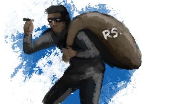 शिरपूरमध्ये सेंट्रल बँकेत भरदिवसा चोरी शिरपूरमध्ये सेंट्रल बँकेत भरदिवसा चोरी