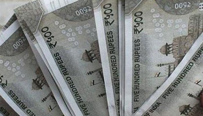 कर्मचाऱ्यांचे पगार बँक खात्यात किंवा चेकने जमा करणे बंधनकारक कर्मचाऱ्यांचे पगार बँक खात्यात किंवा चेकने जमा करणे बंधनकारक