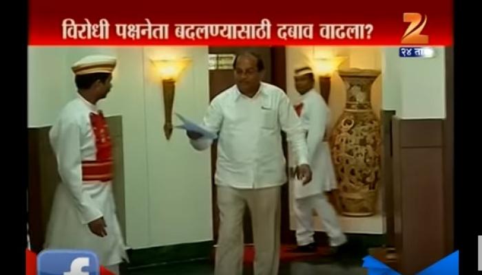 राधाकृष्ण विखे पाटीलांना हटविण्यासाठी दबाव... राधाकृष्ण विखे पाटीलांना हटविण्यासाठी दबाव...