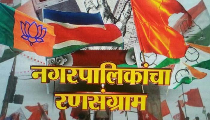 भंडाऱ्यात पालिका निवडणूक वादातून धारधार शस्त्राने हल्ला भंडाऱ्यात पालिका निवडणूक वादातून धारधार शस्त्राने हल्ला