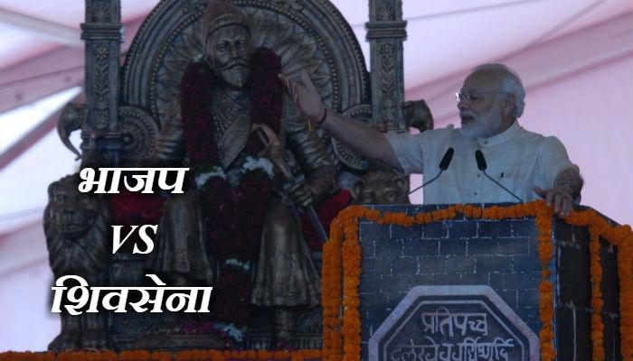 मुंबईकरांचं 'ख्रिसमस गिफ्ट'... आणि प्रचाराचं रणशिंग! मुंबईकरांचं 'ख्रिसमस गिफ्ट'... आणि प्रचाराचं रणशिंग!