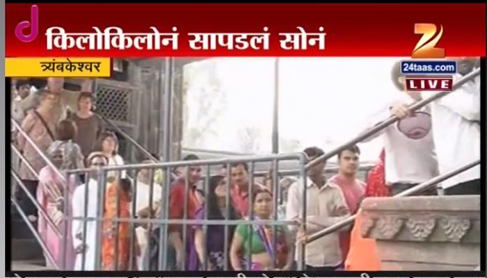 पुरोहितांच्या घरावर आयकर विभाग अधिकाऱ्यांचा छापा, कोट्यवधी रुपये जप्त पुरोहितांच्या घरावर आयकर विभाग अधिकाऱ्यांचा छापा, कोट्यवधी रुपये जप्त
