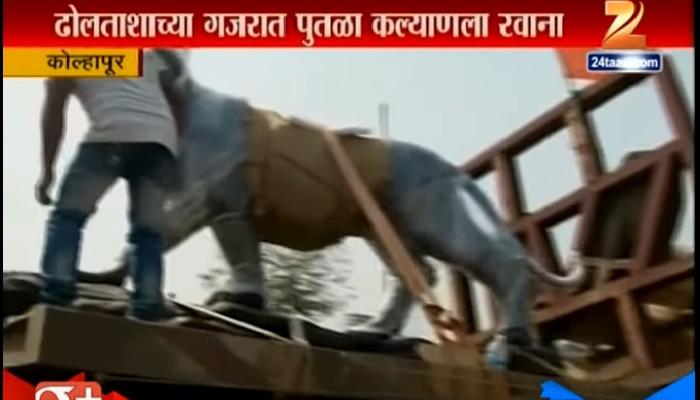 कल्याणमध्ये बाळासाहेब ठाकरे यांचं देशातील पहिलं स्मारक कल्याणमध्ये बाळासाहेब ठाकरे यांचं देशातील पहिलं स्मारक