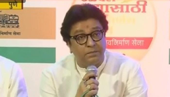 राज ठाकरेंच्या पत्रकार परिषदेतील ठळक मुद्दे राज ठाकरेंच्या पत्रकार परिषदेतील ठळक मुद्दे