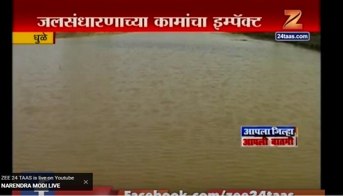 जलयुक्त शिवाराचे सकारात्मक बदल... जलयुक्त शिवाराचे सकारात्मक बदल...