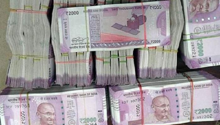 गेल्या वर्षभरात विविध बँकेमध्ये बनावट नोटांचा भरणा गेल्या वर्षभरात विविध बँकेमध्ये बनावट नोटांचा भरणा