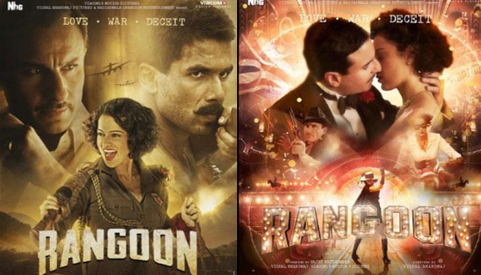 व्हिडिओ ट्रेलर : प्रेम आणि युद्धाचा 'रंगून'! व्हिडिओ ट्रेलर : प्रेम आणि युद्धाचा 'रंगून'!