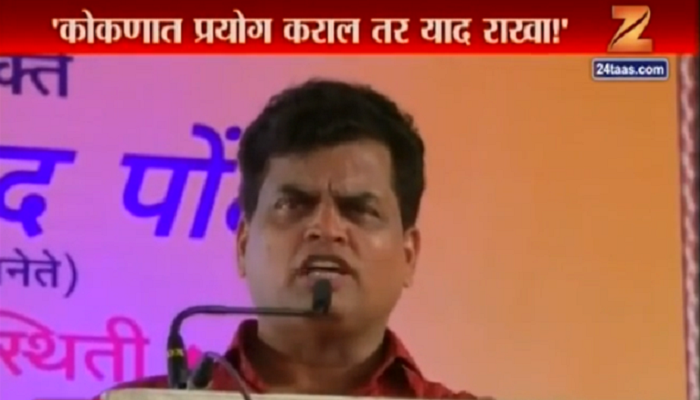'हे राम नथुराम' नाटकाला राणेंचा विरोध, अभिनेत्याला धमकी 'हे राम नथुराम' नाटकाला राणेंचा विरोध, अभिनेत्याला धमकी