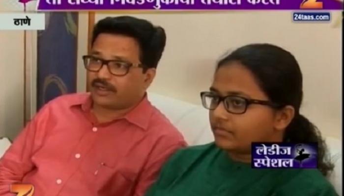 अंकिता राणेला निवडणूक रिंगणात उतरवण्याची मनसेने तयारी अंकिता राणेला निवडणूक रिंगणात उतरवण्याची मनसेने तयारी