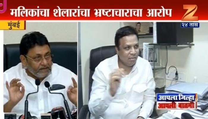 भाजपचे आशिष शेलारांवर भ्रष्टाचाराचे आरोप, ४० कोटीं भूखंड बिल्डरच्या घशात भाजपचे आशिष शेलारांवर भ्रष्टाचाराचे आरोप, ४० कोटीं भूखंड बिल्डरच्या घशात