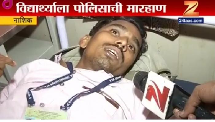 पोलिसाकडून युवकाला काठी फुटेपर्यंत मारहाण पोलिसाकडून युवकाला काठी फुटेपर्यंत मारहाण