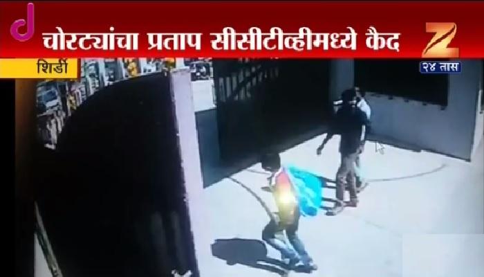 नववधूच्या दागिन्यांवर चोरट्यांचा डल्ला नववधूच्या दागिन्यांवर चोरट्यांचा डल्ला