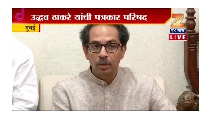 शिवसेनेच्या वचननाम्यातील महत्वाच्या बाबी शिवसेनेच्या वचननाम्यातील महत्वाच्या बाबी